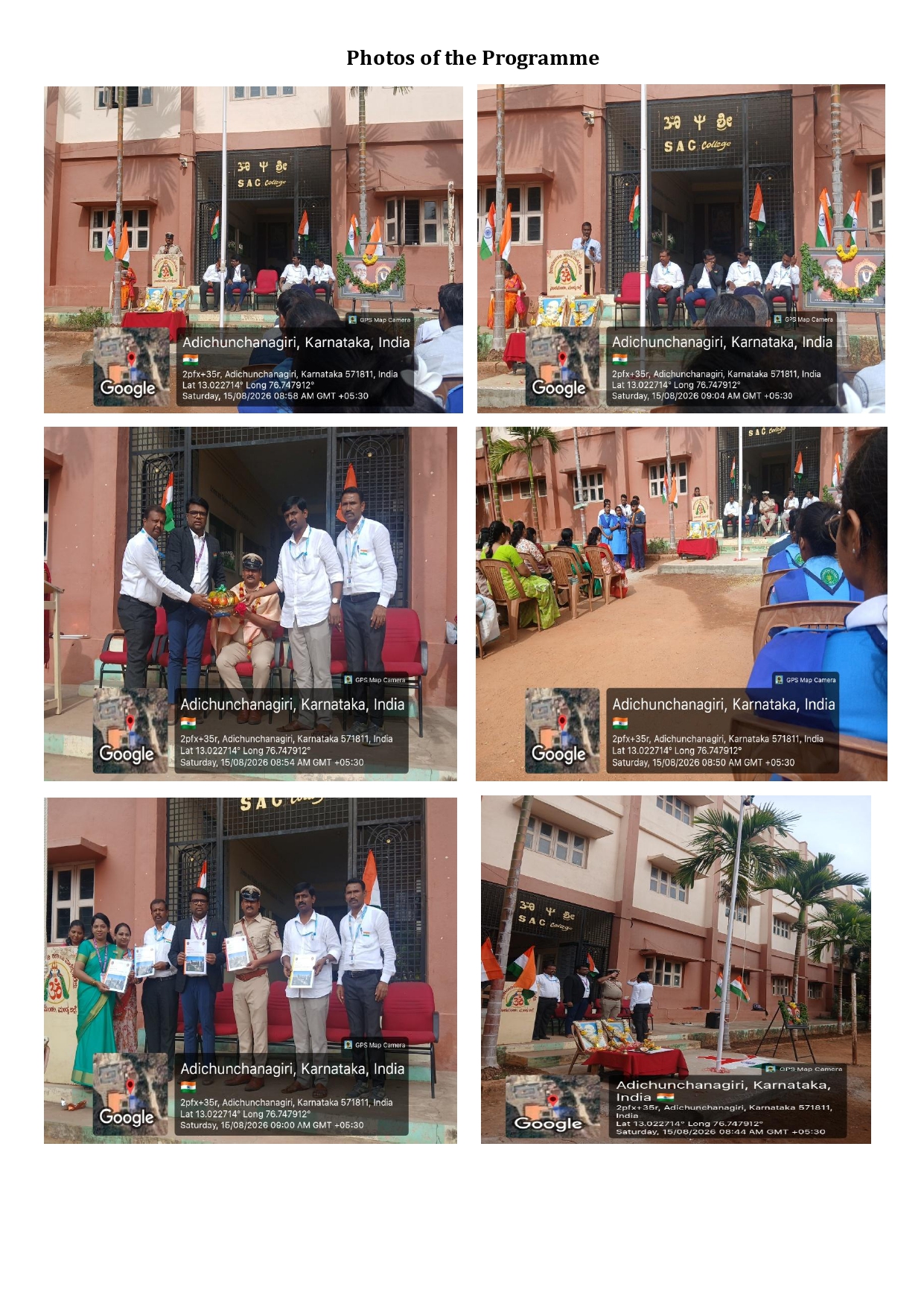  Independence Day Program -2026